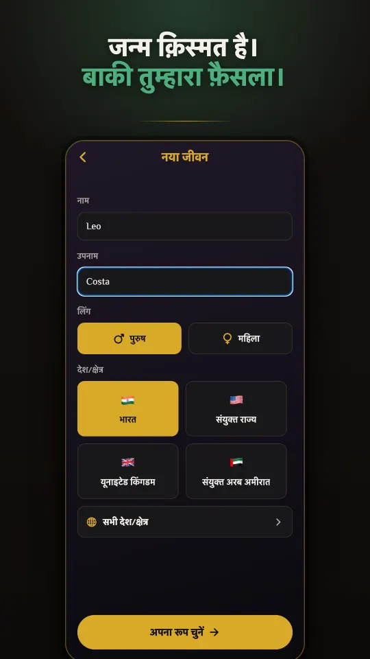 WiseMan - गैंगस्टर सिम्युलेटर 5